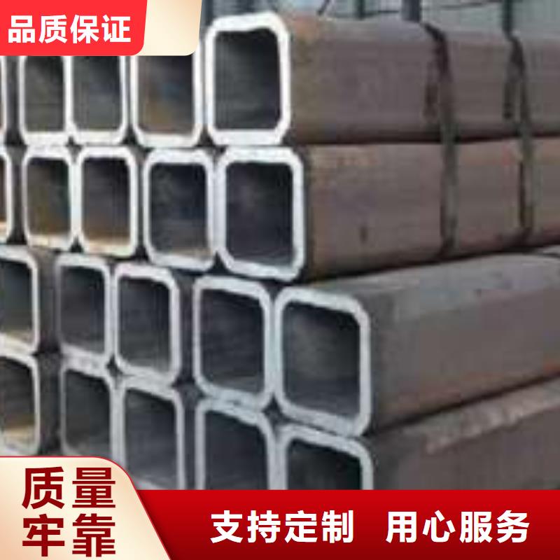 方管,镀锌方管定制不额外收费