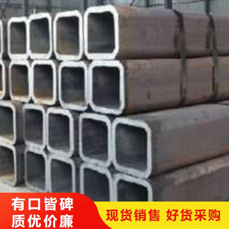 方管无缝方管当日价格