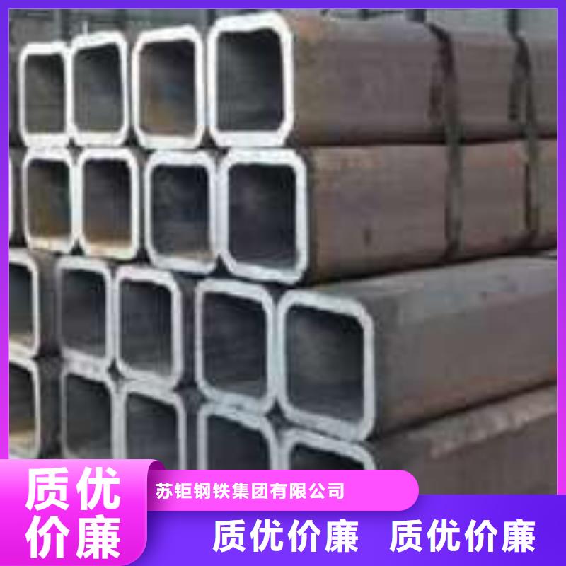 方管,Q235B方管一站式厂家
