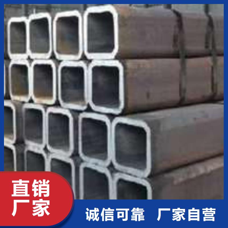 Q355C方管新品上市