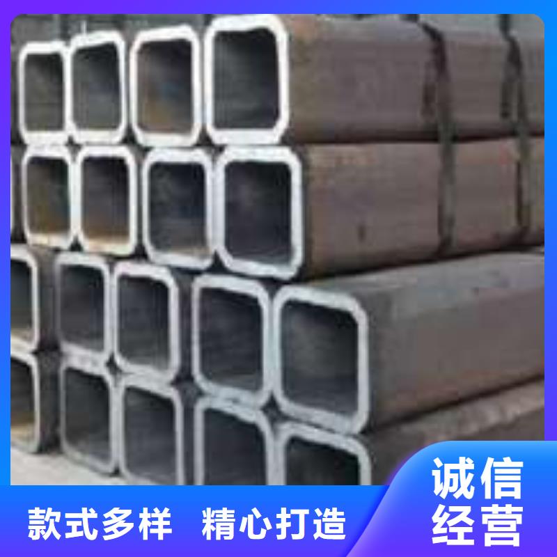 方管厚壁方管標準工藝