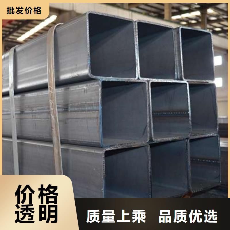 定做S3550H無縫方管的供貨商