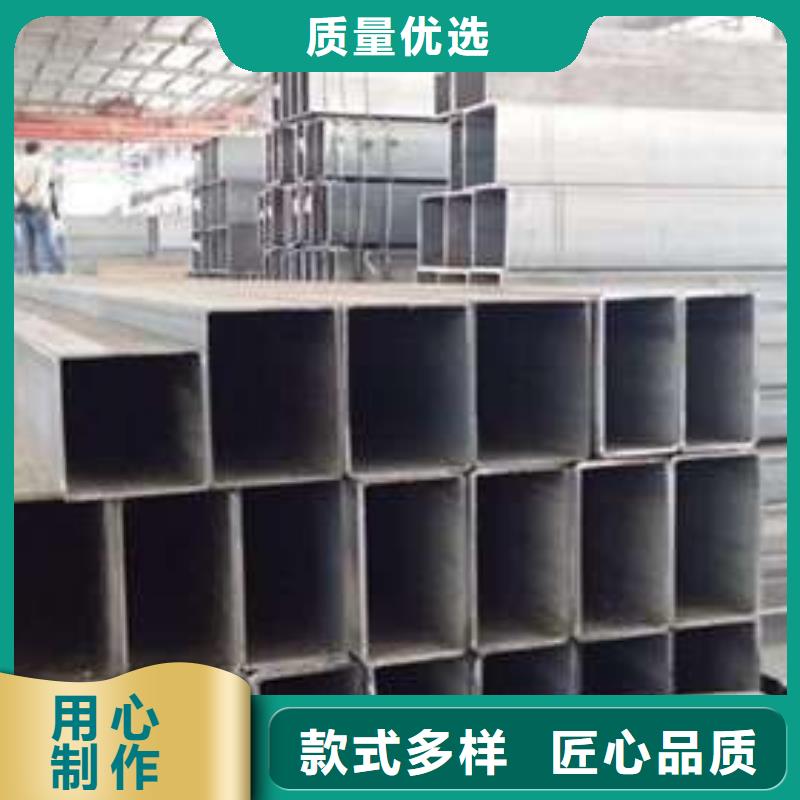 方管厚壁方管定制速度快工期短