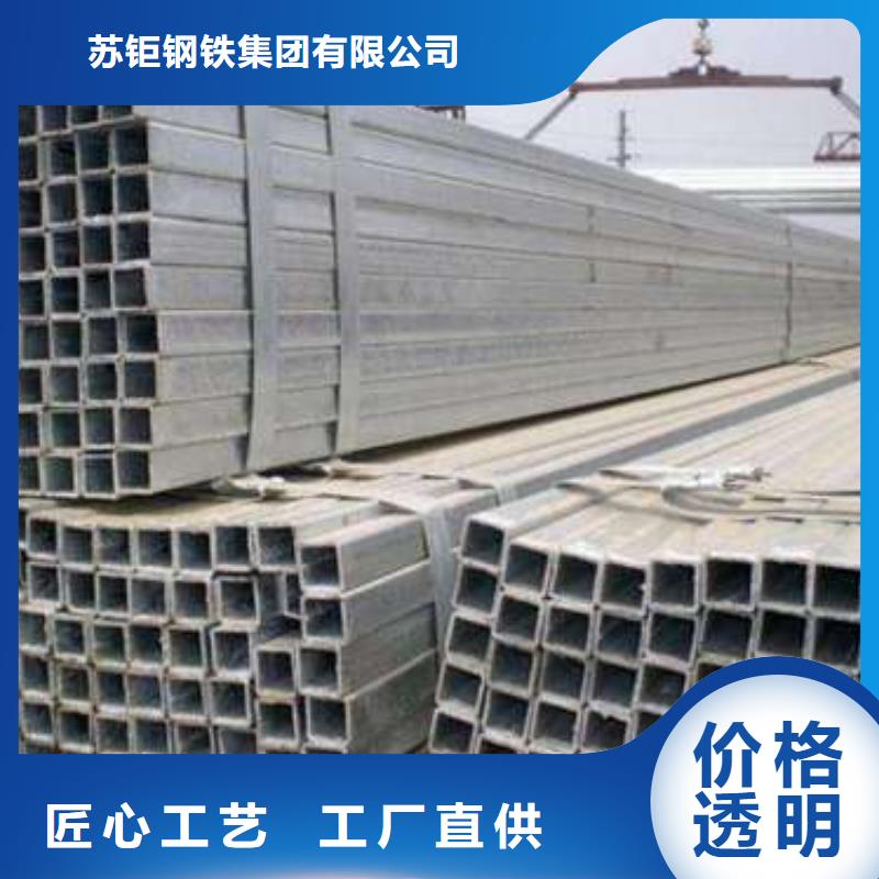 方管_大口徑方管實力廠商