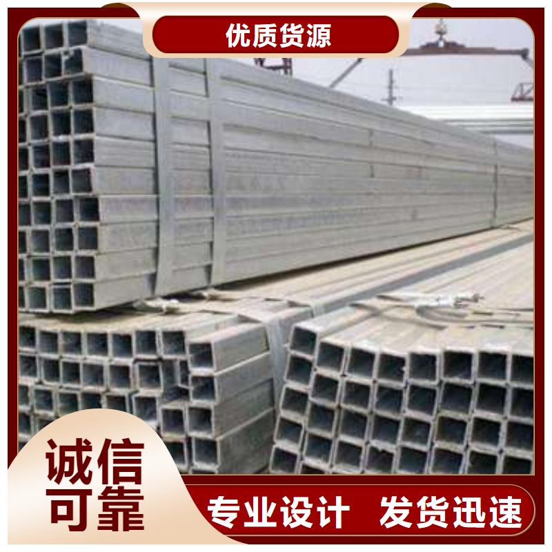 方管,冷轧方管用途广泛