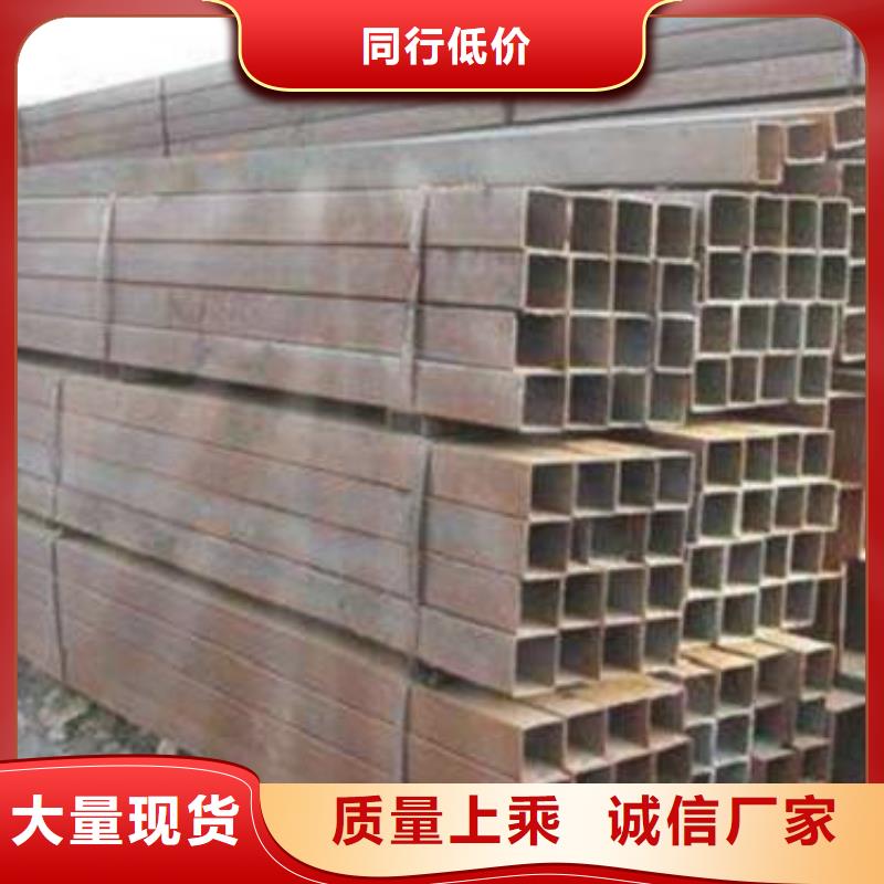 方管鍍鋅方管用心經(jīng)營(yíng)
