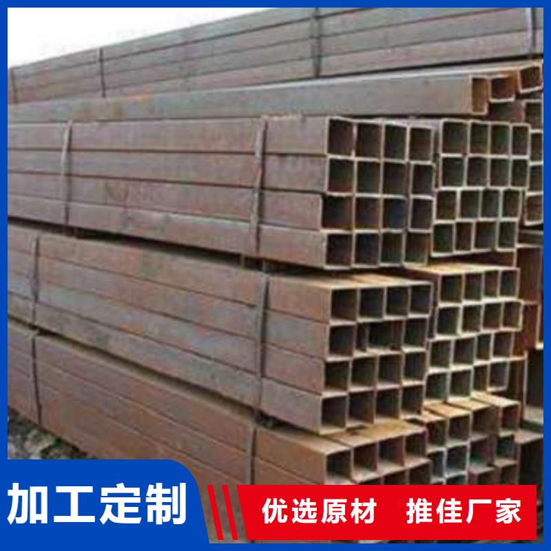 方管方矩管厂家经验丰富