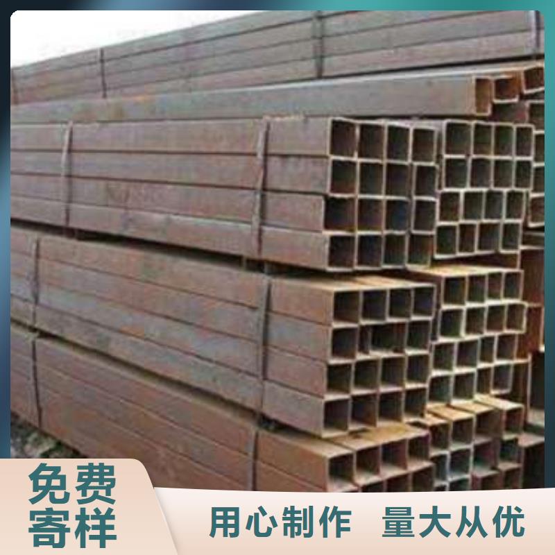 方管冷轧方管服务至上
