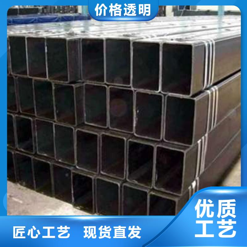 方管,Q235B方管一站式厂家