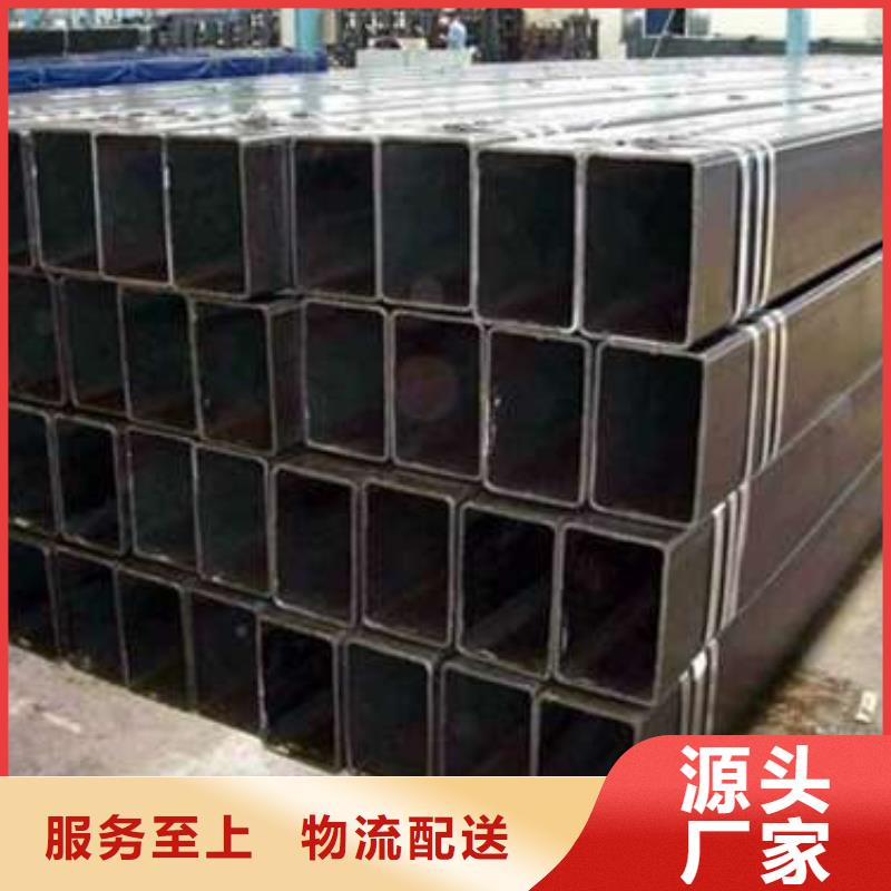 方管,無縫方管售后服務(wù)完善