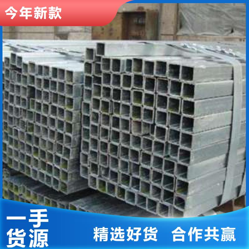 方管无缝方管当日价格