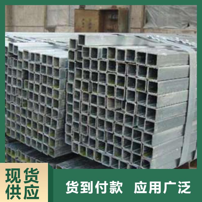 方管,方矩管實力商家