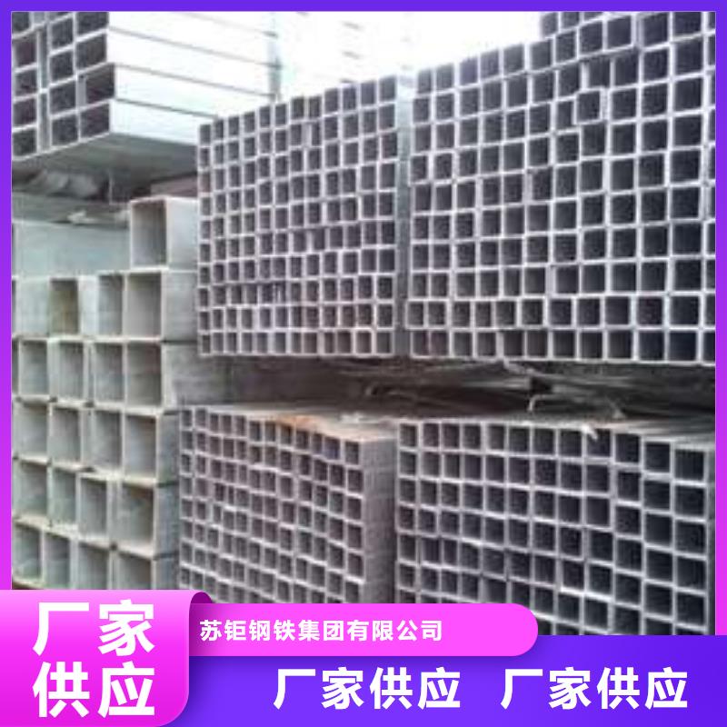 方管方矩管工艺成熟