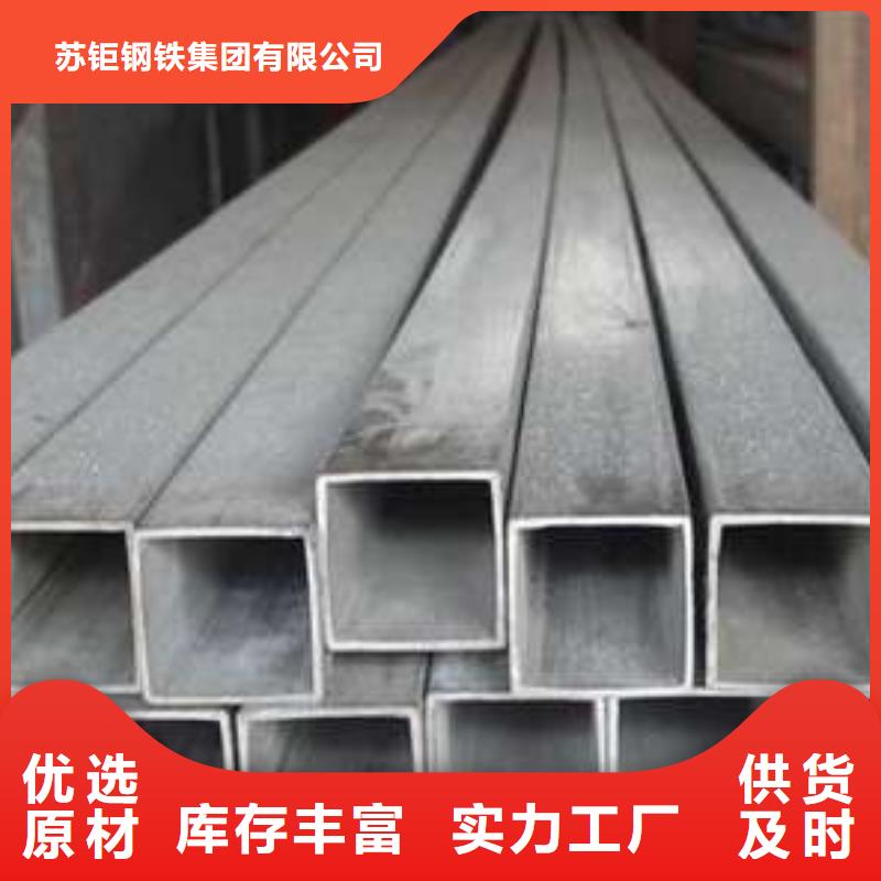 方管-冷轧方管质量牢靠