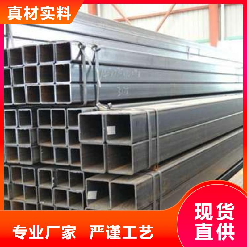 方管无缝方管好品质经得住考验