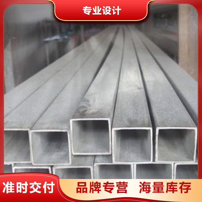 方管鍍鋅方管無中間商廠家直銷