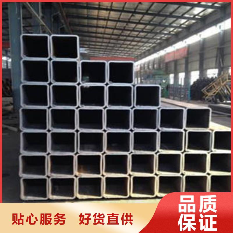 方管厚壁方管定制速度快工期短