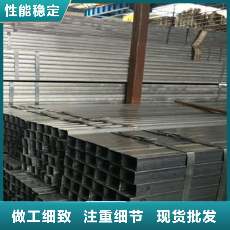 方管厚壁方管準(zhǔn)時(shí)交付