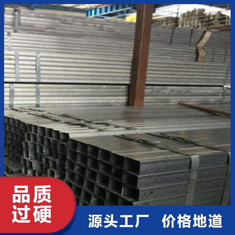 方管-厚壁方管經(jīng)銷商