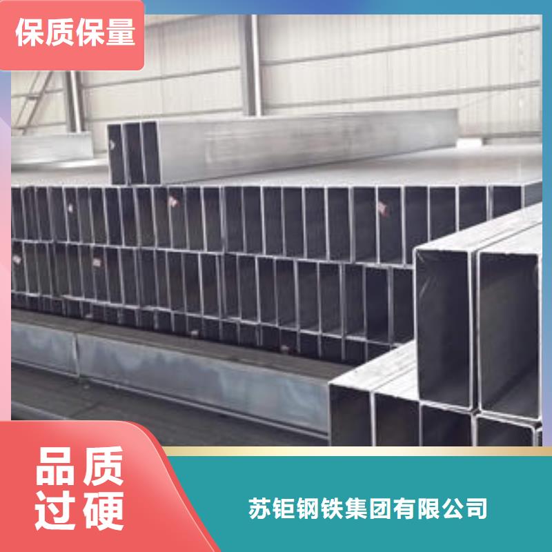 方管,厚壁方管超產(chǎn)品在細節(jié)