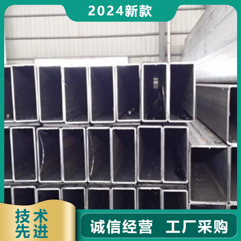 方管-Q345D方管生产厂家