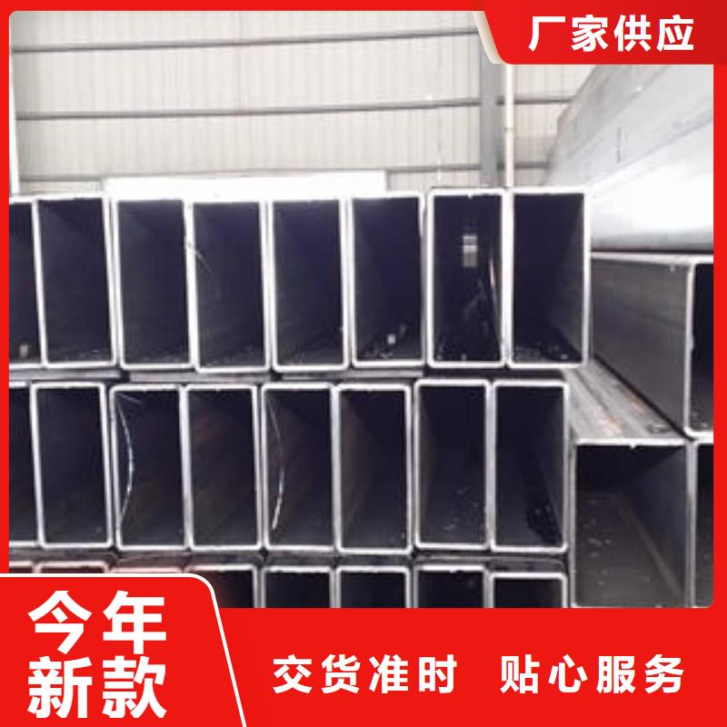 方管_方矩管低價貨源