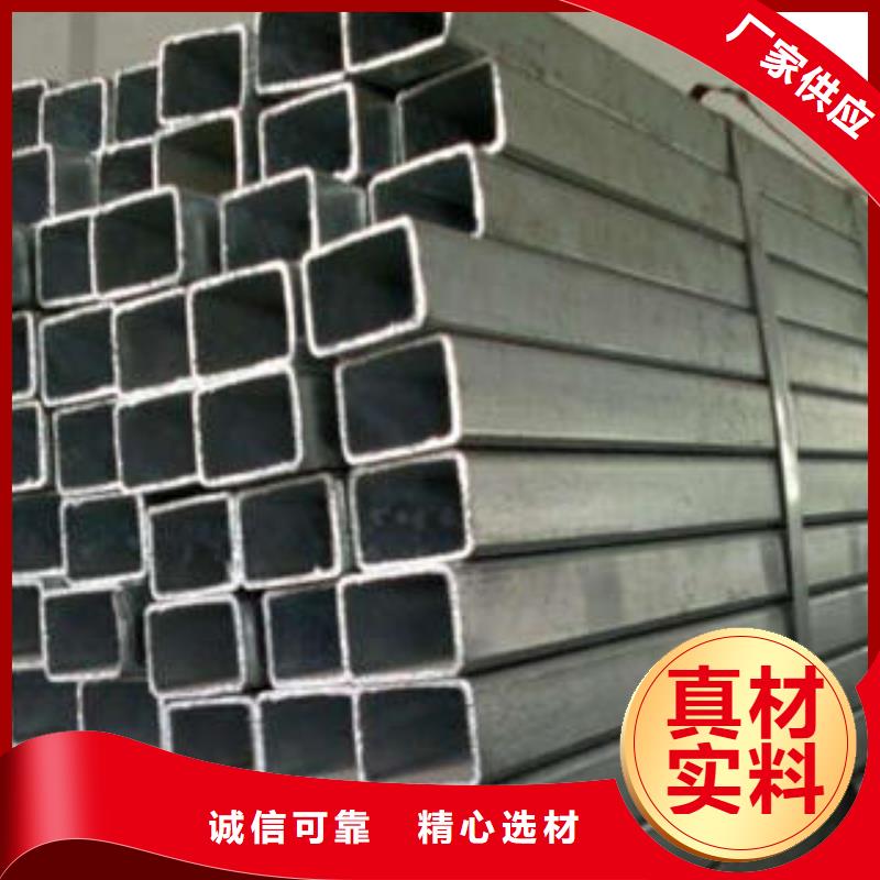 方管厚壁方管质量优价格低