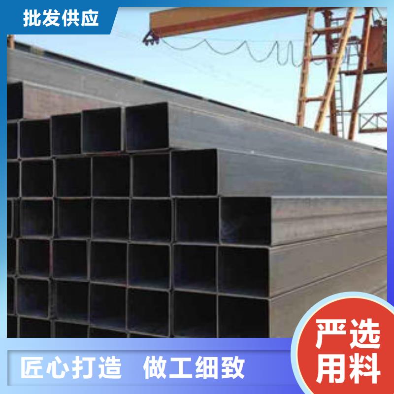 方管厚壁方管质量优价格低