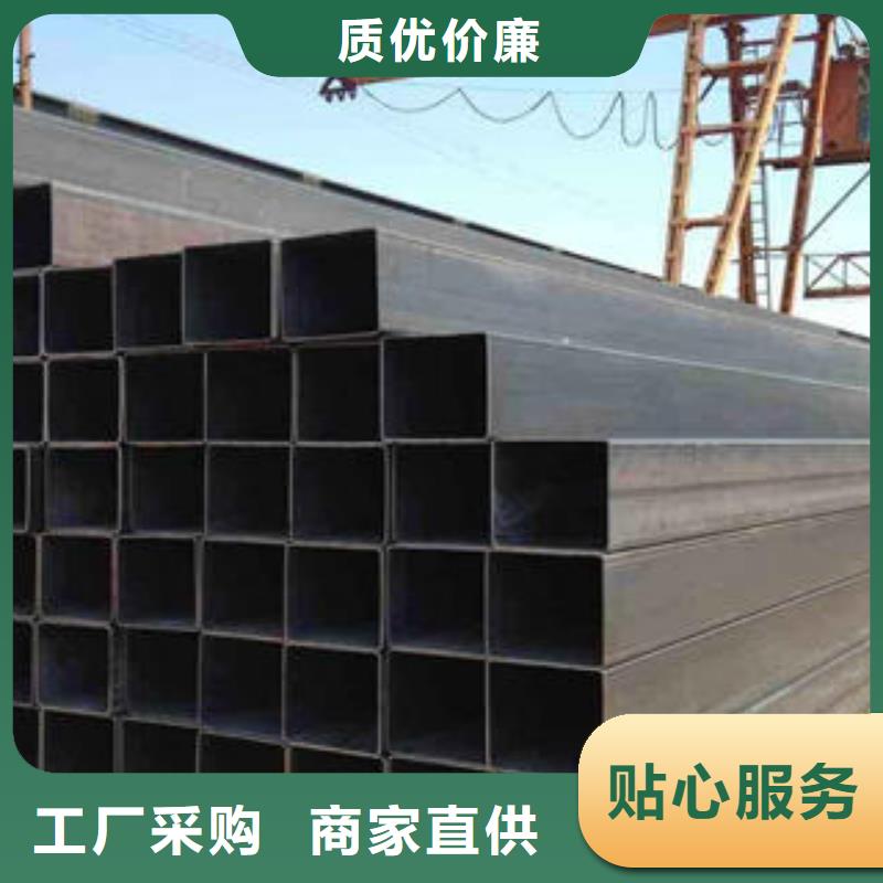 方管大口径方管厂家