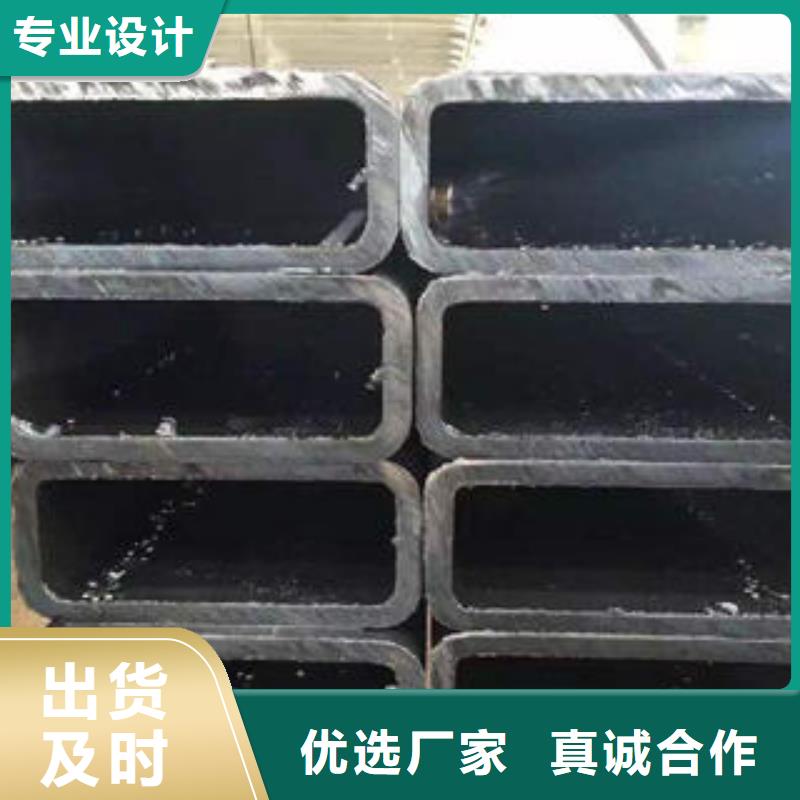 方管大口徑方管用心經(jīng)營