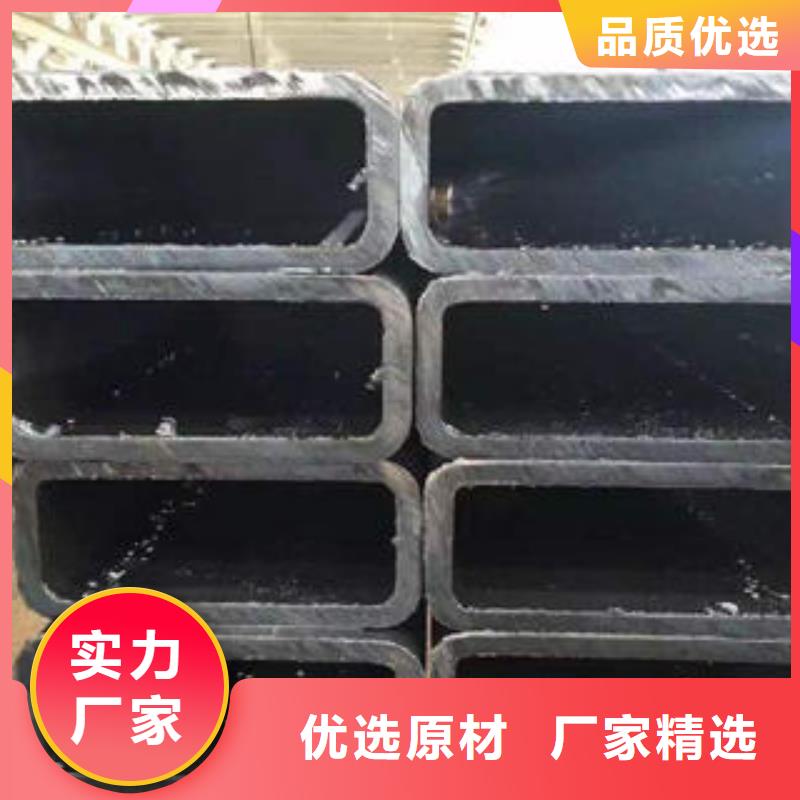 方管无缝方管研发生产销售