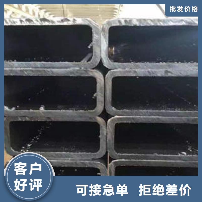 方管厚壁方管一站式采購商家
