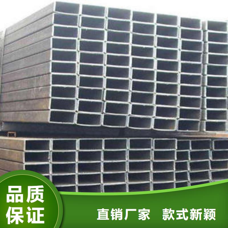 方管方矩管廠家經(jīng)驗(yàn)豐富