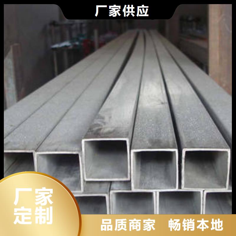 方管-大口徑方管型號齊全