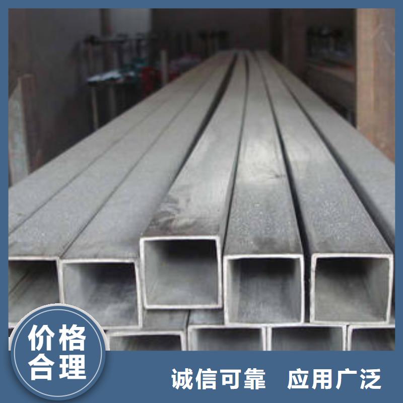 方管鍍鋅方管無(wú)中間商廠家直銷