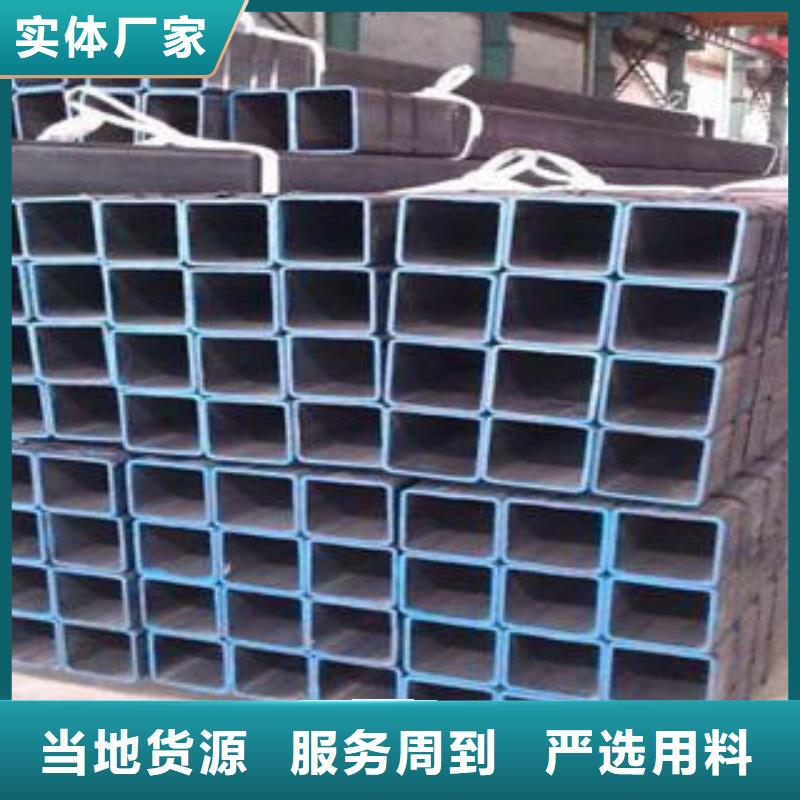 方管镀锌方管厂家大量现货