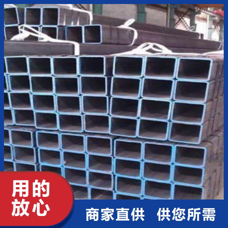 方管厚壁方管一站式采購商家