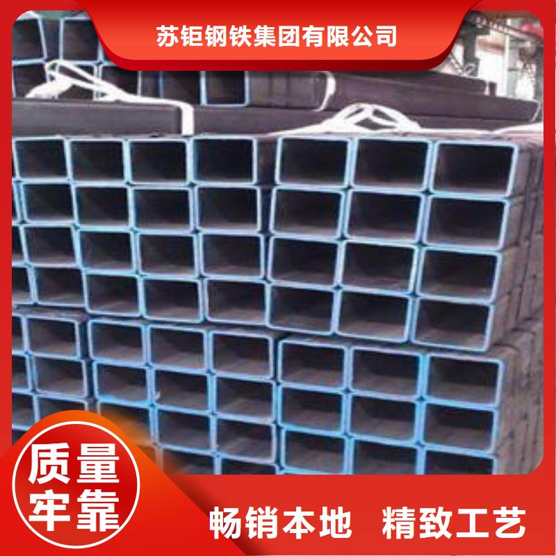 Q355C方管新品上市