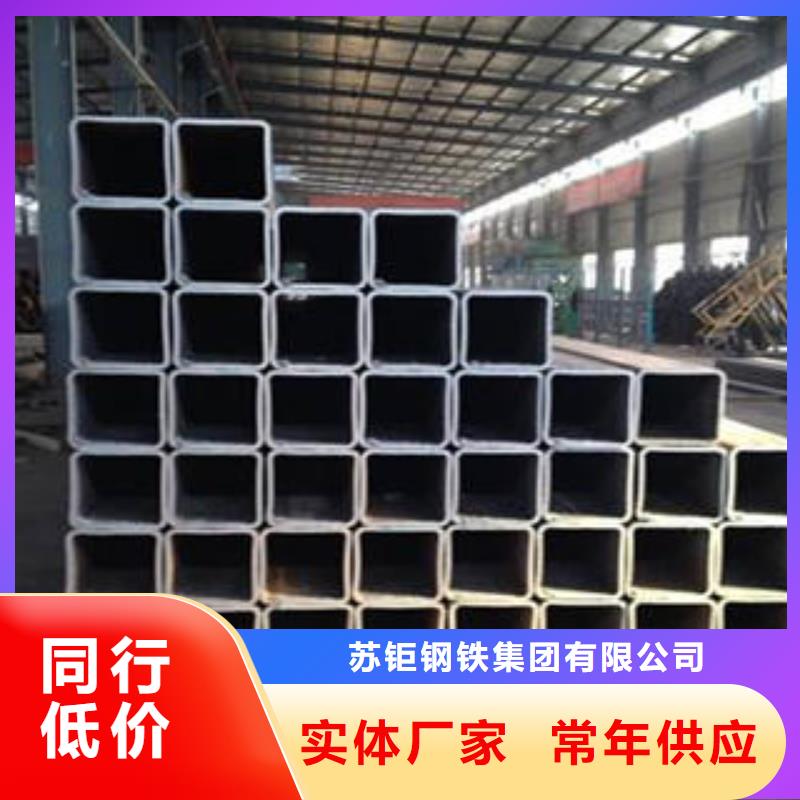 方管大口径方管厂家