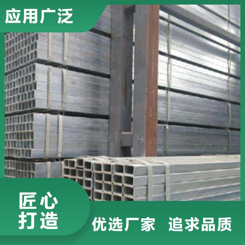 方管无缝方管当日价格