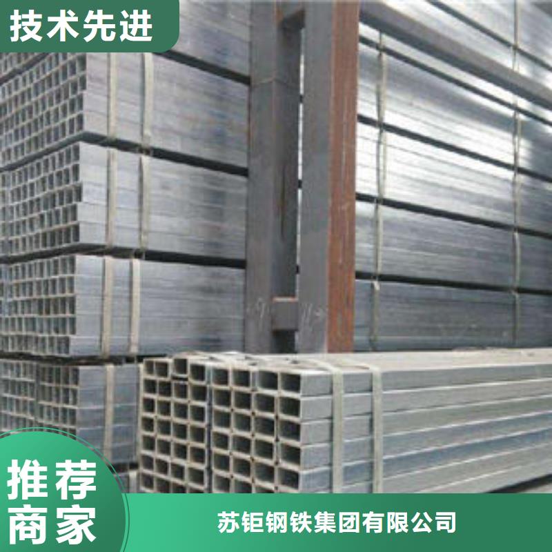 方管大口徑方管廠家