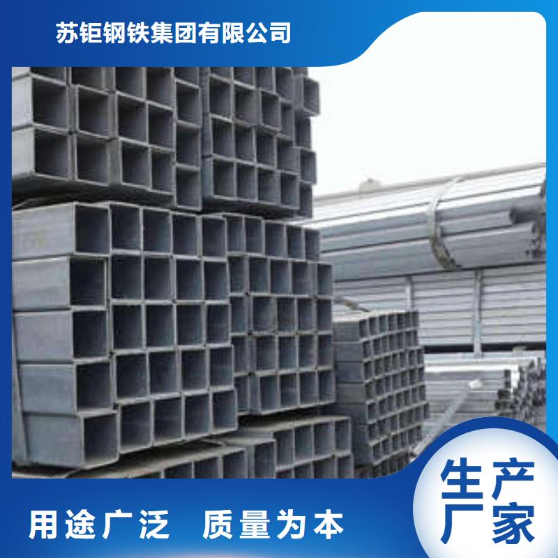 方管_大口徑方管實力廠商