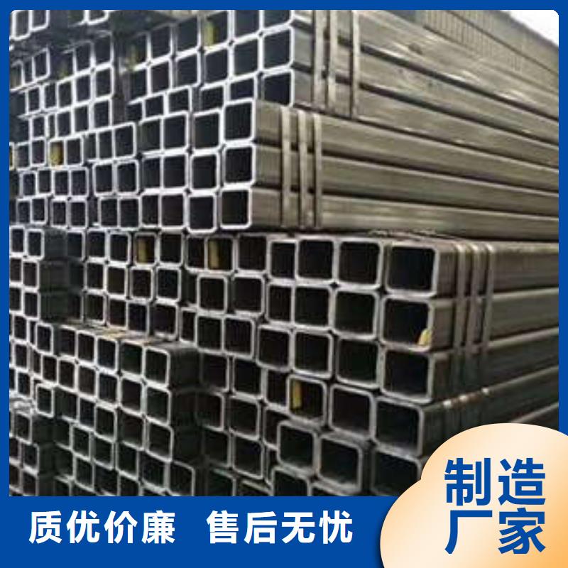 方管厚壁方管定制速度快工期短