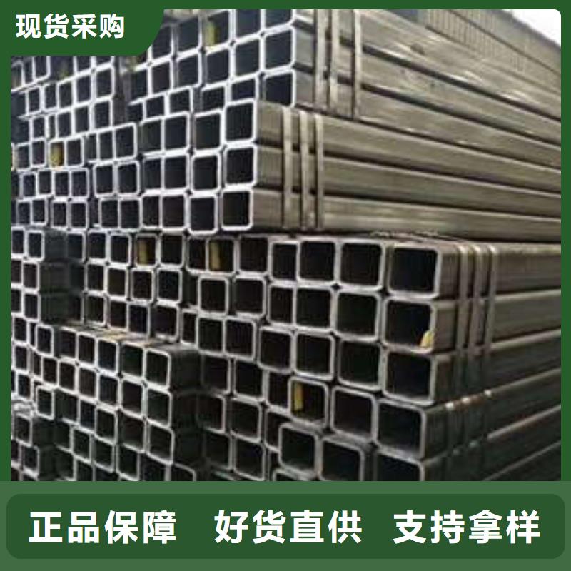 方管镀锌方管无中间商厂家直销