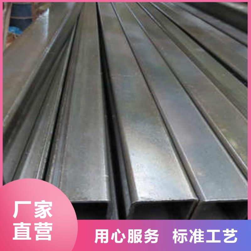 方管厚壁方管资质认证