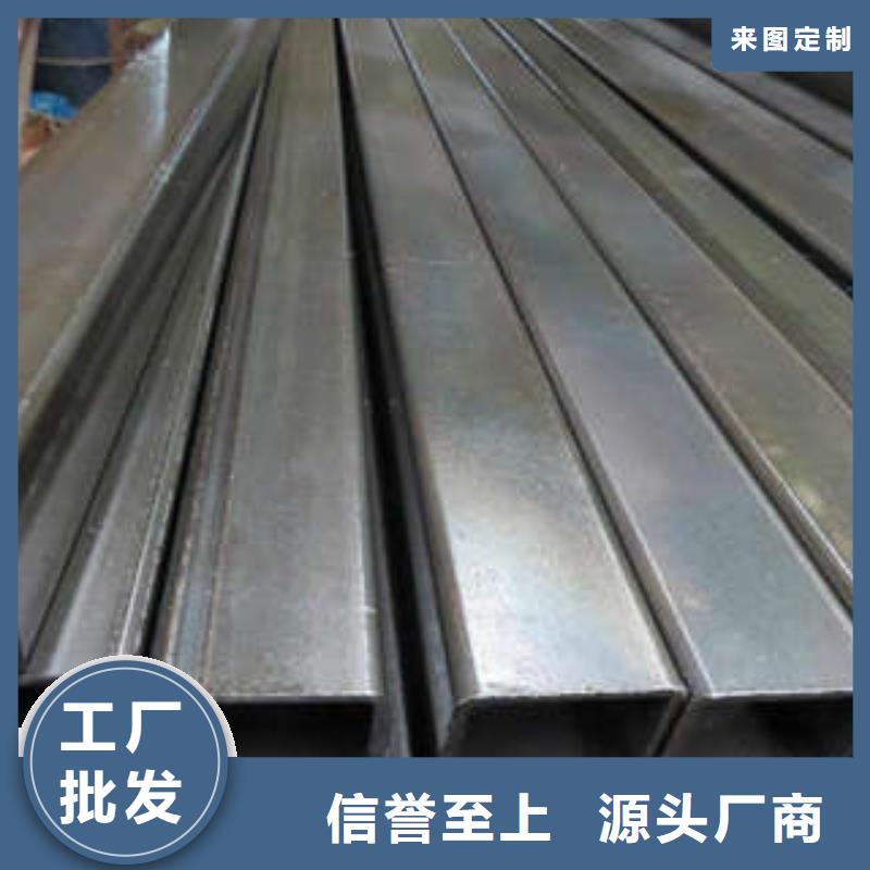 方管,鍍鋅方管應(yīng)用廣泛