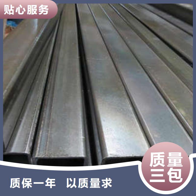 方管大口徑方管廠家