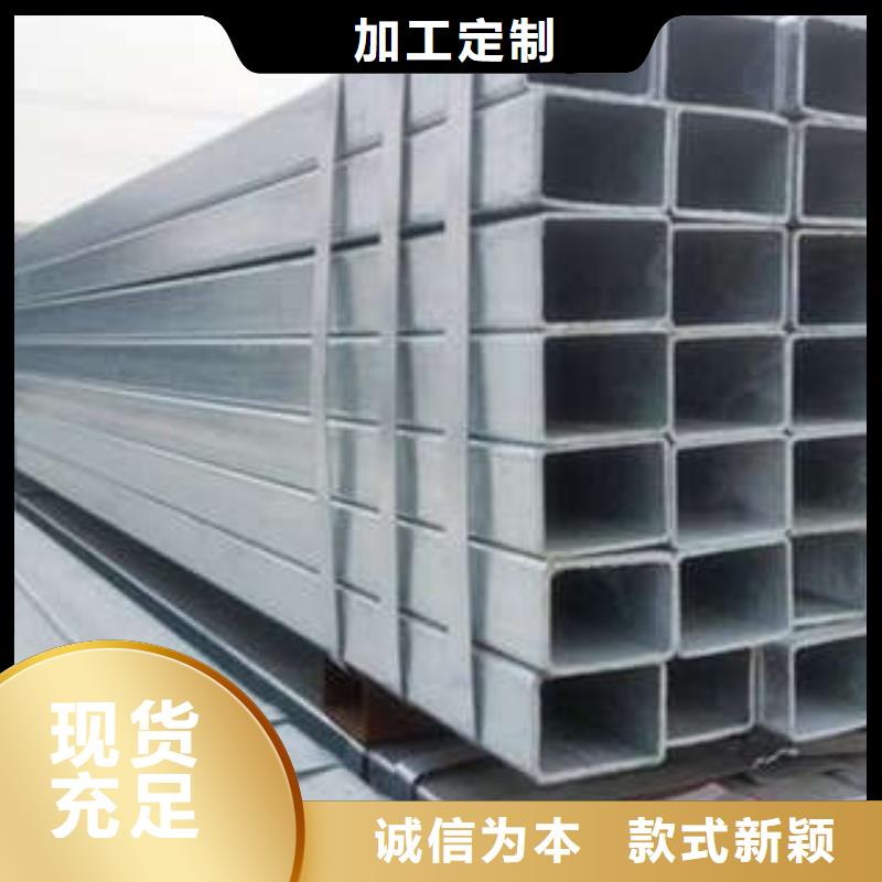 方管镀锌方管无中间商厂家直销