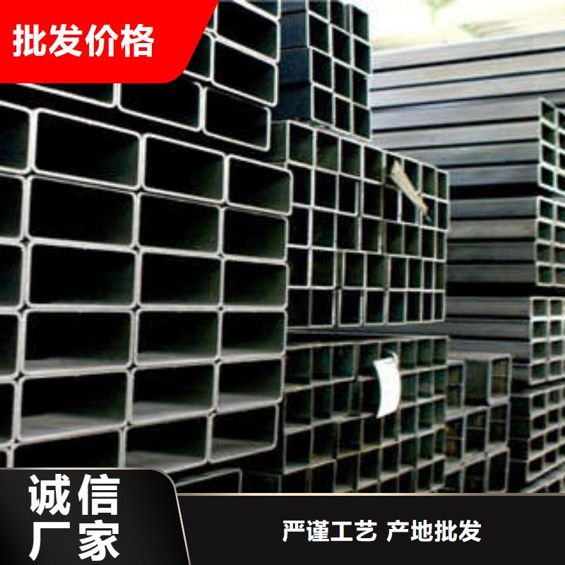 方管鍍鋅方管常年出售