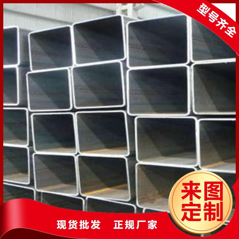 方管厚壁方管標(biāo)準(zhǔn)工藝